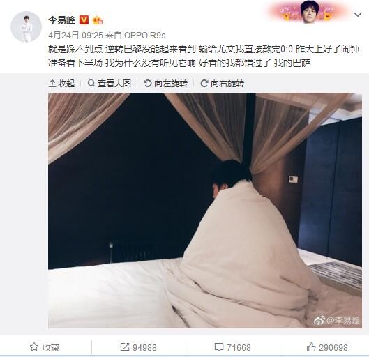 《最佳男友进化论》4.12上映《最佳男友进化论》讲述了;情场老司机范凡（郑恺饰）在机缘巧合之下决定开办一个男友训练营，用自己独到的恋爱心得，帮助那些在爱情里苦求不得的单身狗们进化成;最佳男友的故事